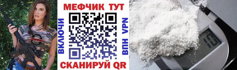 Цена Кадников Гашиш  МАРИХУАНА  Альфа ПВП  Меф мяу мяу  АМФЕТАМИН  Cocaine 