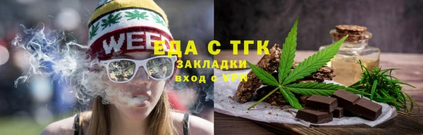 mix Абаза
