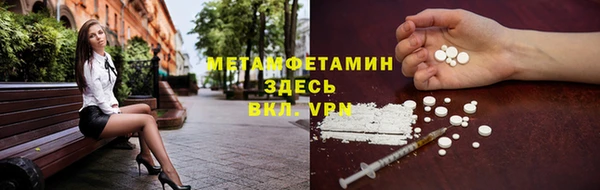 mix Абаза