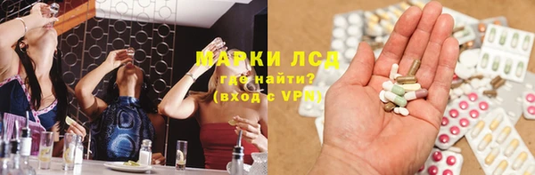 mix Абаза