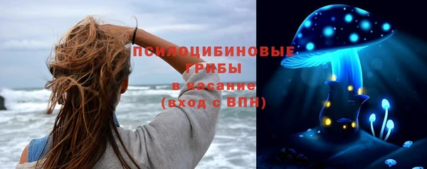 MDMA Абинск