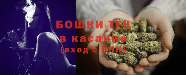 прущие крисы Алексин