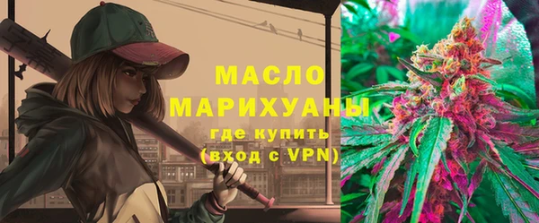 mix Абаза