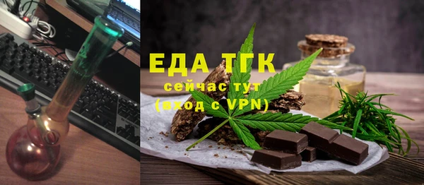 прущие крисы Алексин