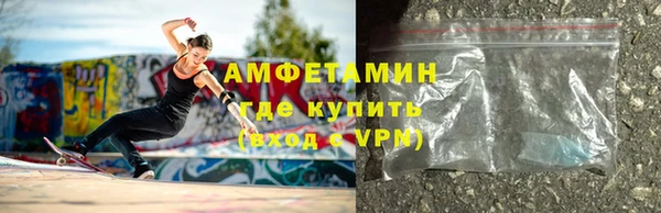 прущие крисы Алексин