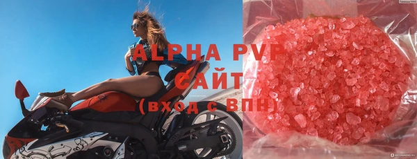 mix Абаза