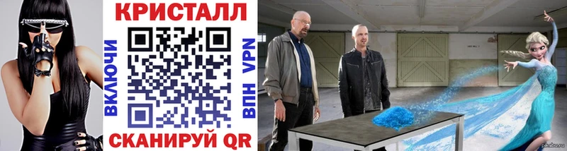 наркотики Кадников Первитин мет
